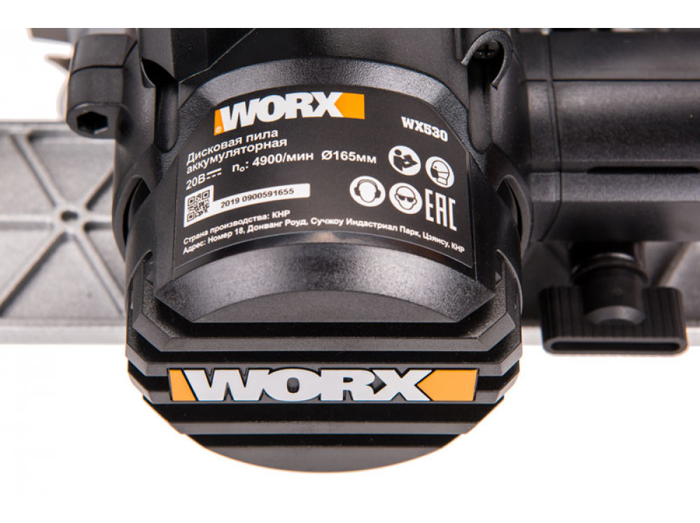 Дисковая пила аккумуляторная WORX WX530 Дисковая пила аккумуляторная WORX WX530