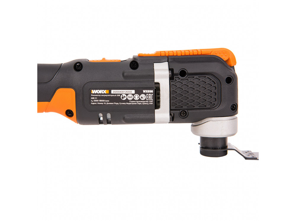 Реноватор аккумуляторный WORX WX696