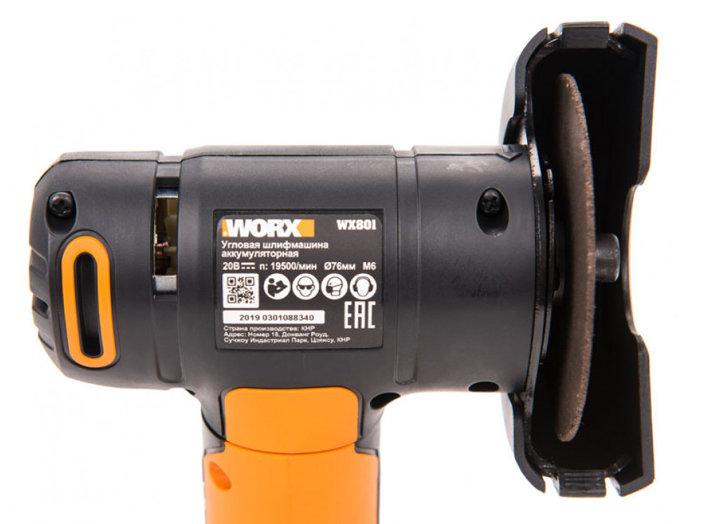 Угловая шлифмашина аккумуляторная WORX WX801 Угловая шлифмашина аккумуляторная WORX WX801