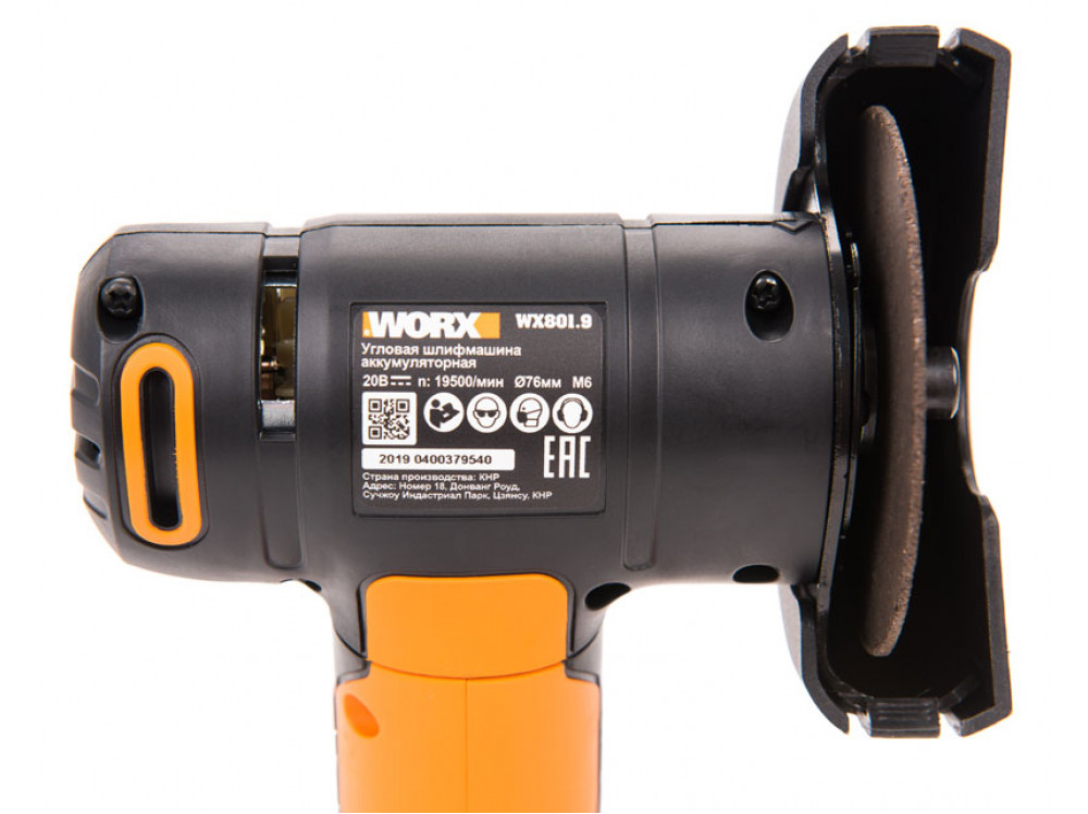 Угловая шлифмашина аккумуляторная WORX WX801.9 Угловая шлифмашина аккумуляторная WORX WX801.9