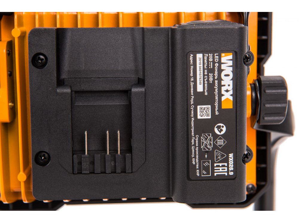 Фонарь аккумуляторный WORX WX026.9 Фонарь аккумуляторный WORX WX026.9