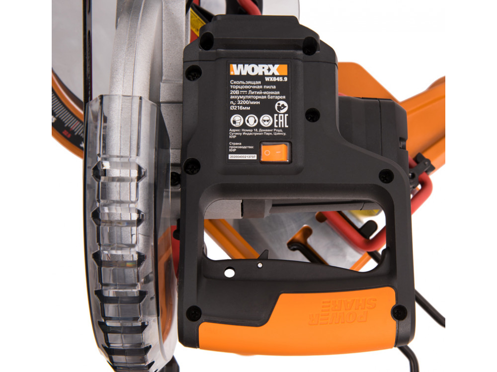 Торцовочная пила аккумуляторная WORX WX845.9 20В 216 мм