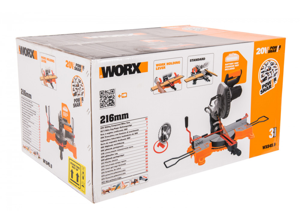 Торцовочная пила аккумуляторная WORX WX845.9 20В 216 мм
