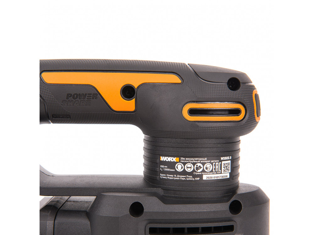 Дельто-шлифовальная машина аккумуляторная WORX WX822.9 20В Дельто-шлифовальная машина аккумуляторная WORX WX822.9 20В