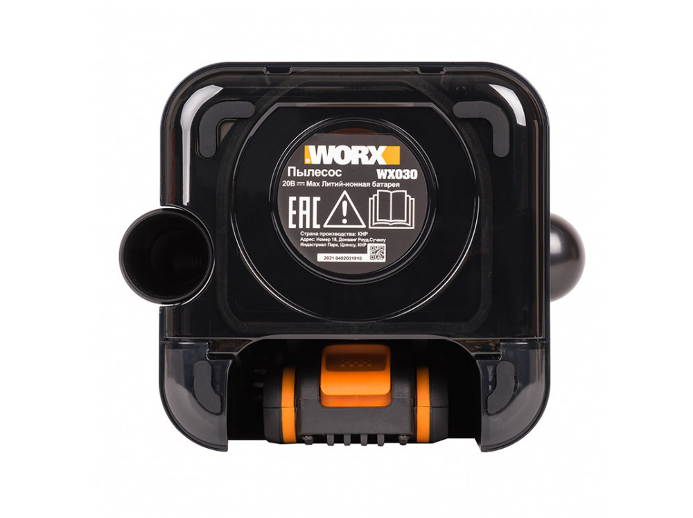Аккумуляторный пылесос WORX WX030.9 Аккумуляторный пылесос WORX WX030.9
