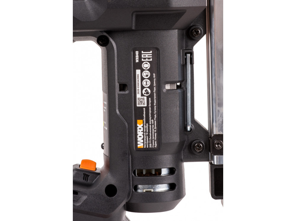 Гвозде-скобозабиватель аккумуляторный WORX WX840.9 20В Гвозде-скобозабиватель аккумуляторный WORX WX840.9 20В