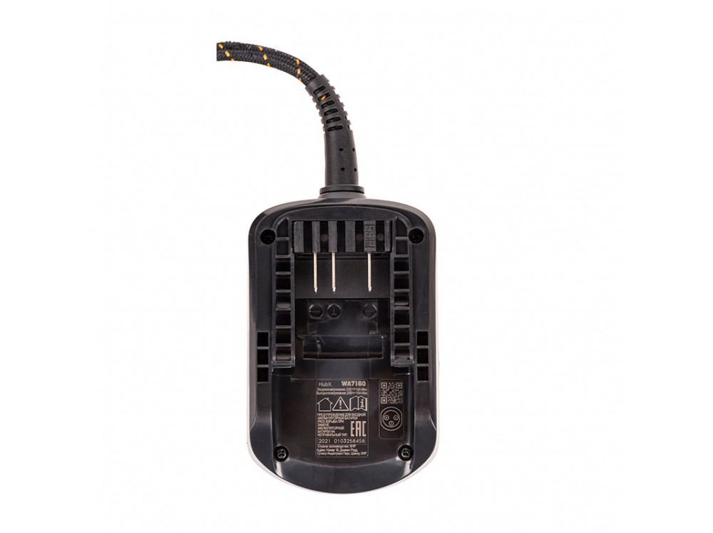 Адаптер для MAKER X без USB WORX WA7160 20В