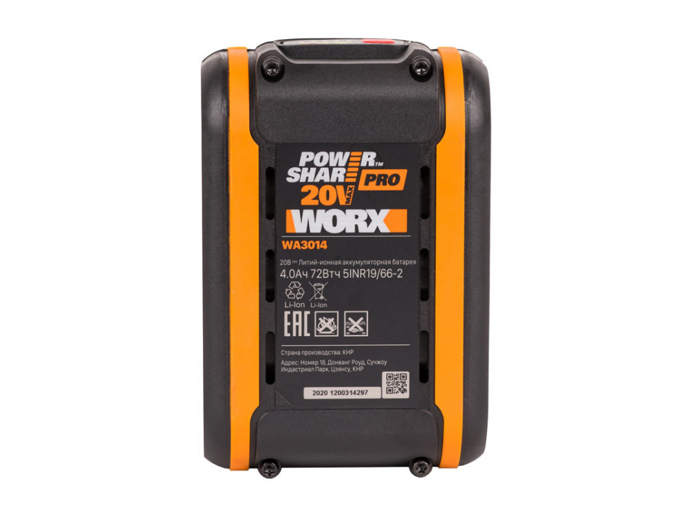 Аккумулятор WORX WA3014 20В Аккумулятор WORX WA3014 20В