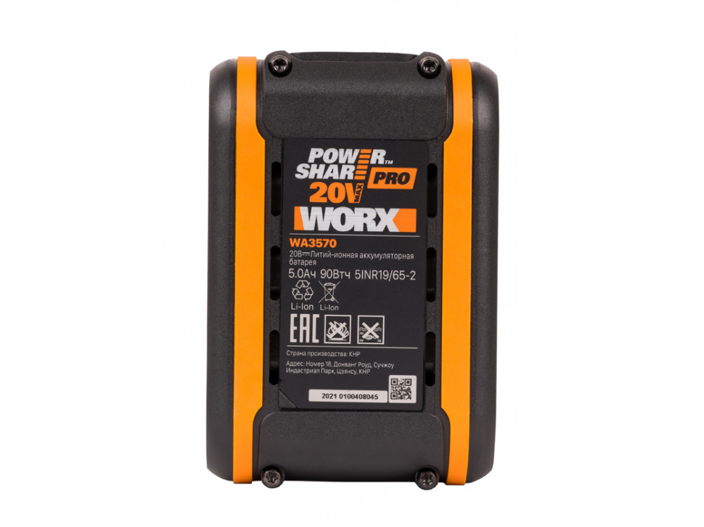 Аккумулятор WORX WA3570 20В Аккумулятор WORX WA3570 20В