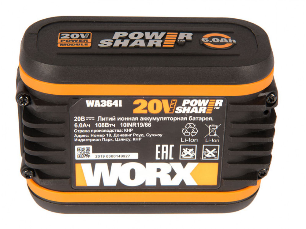Аккумулятор WORX WA3641 20В Аккумулятор WORX WA3641 20В