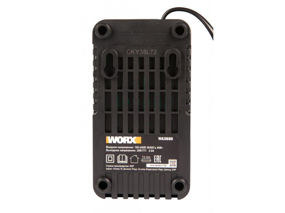 Зарядное устройство WORX WA3880 20В Зарядное устройство WORX WA3880 20В