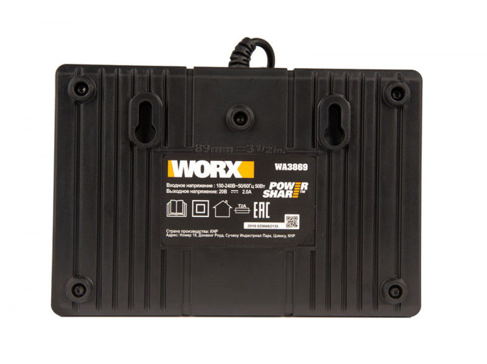 Двойное зарядное устройство WORX WA3869 Двойное зарядное устройство WORX WA3869