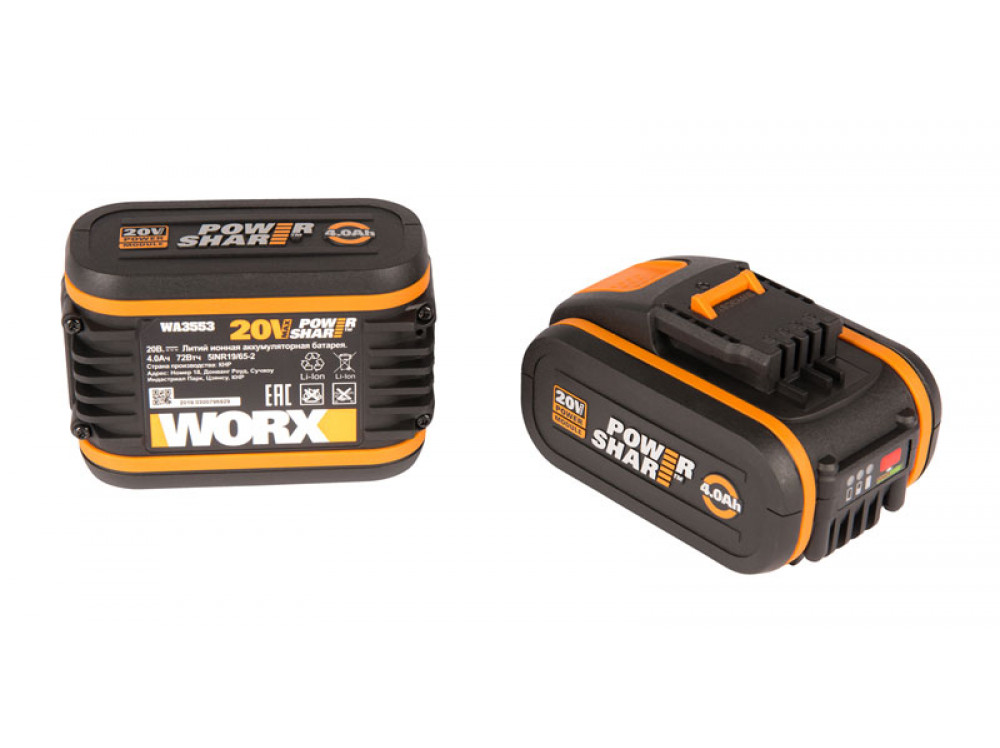 Комплект WORX WA3553.2: 2х аккумулятор 2*20В 4.0 А/ч . Комплект WORX WA3553.2: 2х аккумулятор 2*20В 4.0 А/ч .