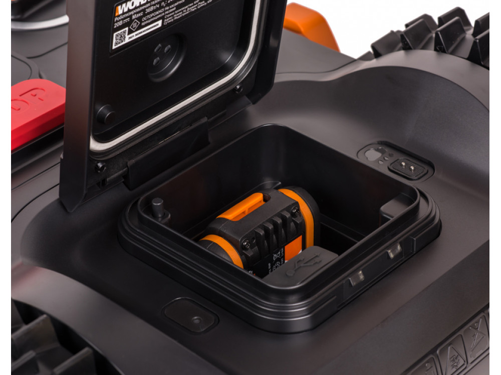 Роботизированная газонокосилка Worx Landroid L WR148E 800м² Роботизированная газонокосилка Worx Landroid L WR148E 800м²