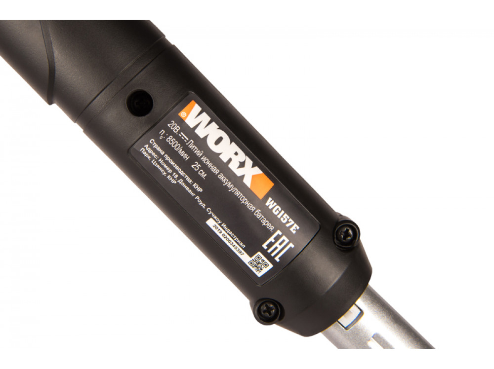 Триммер аккумуляторный WORX WG157E.9