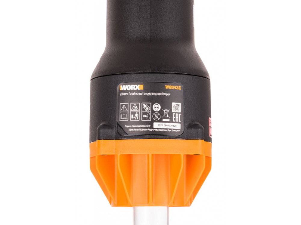 Воздуходувка аккумуляторная WORX WG543E Воздуходувка аккумуляторная WORX WG543E