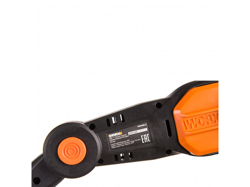 Кусторез телескопический аккумуляторный WORX WG349E.9 Кусторез телескопический аккумуляторный WORX WG349E.9