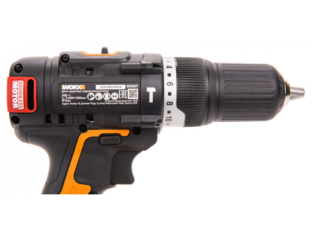 Дрель-шуруповерт ударная аккумуляторная WORX WX367 Дрель-шуруповерт ударная аккумуляторная WORX WX367