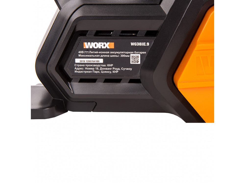 Цепная пила аккумуляторная WORX WG381E.9