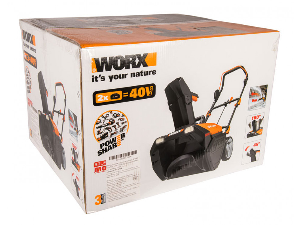 Снегоуборщик аккумуляторный WORX WG471E Снегоуборщик аккумуляторный WORX WG471E