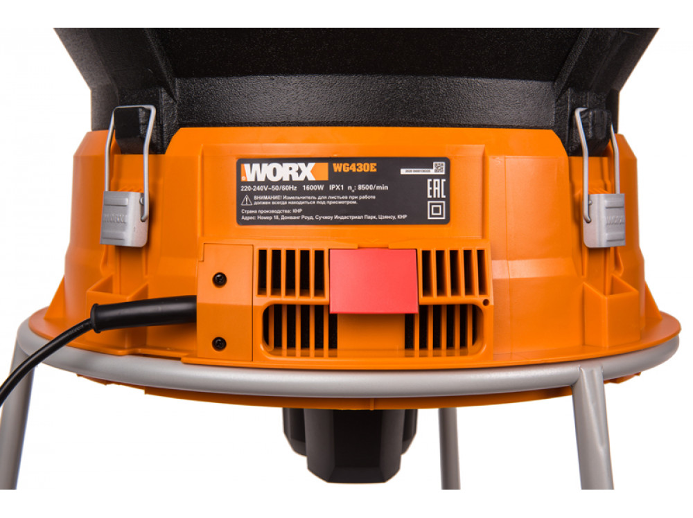 Измельчитель для листьев WORX WG430E Измельчитель для листьев WORX WG430E