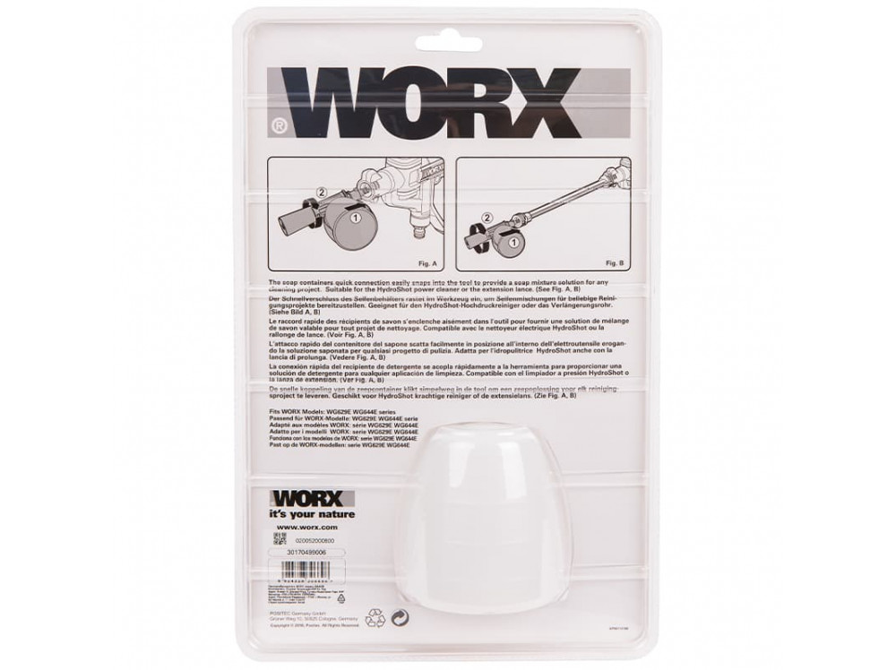 Пенопреобразователь WORX WA4036 для аккумуляторной мойки высокого давления Пенопреобразователь WORX WA4036 для аккумуляторной мойки высокого давления