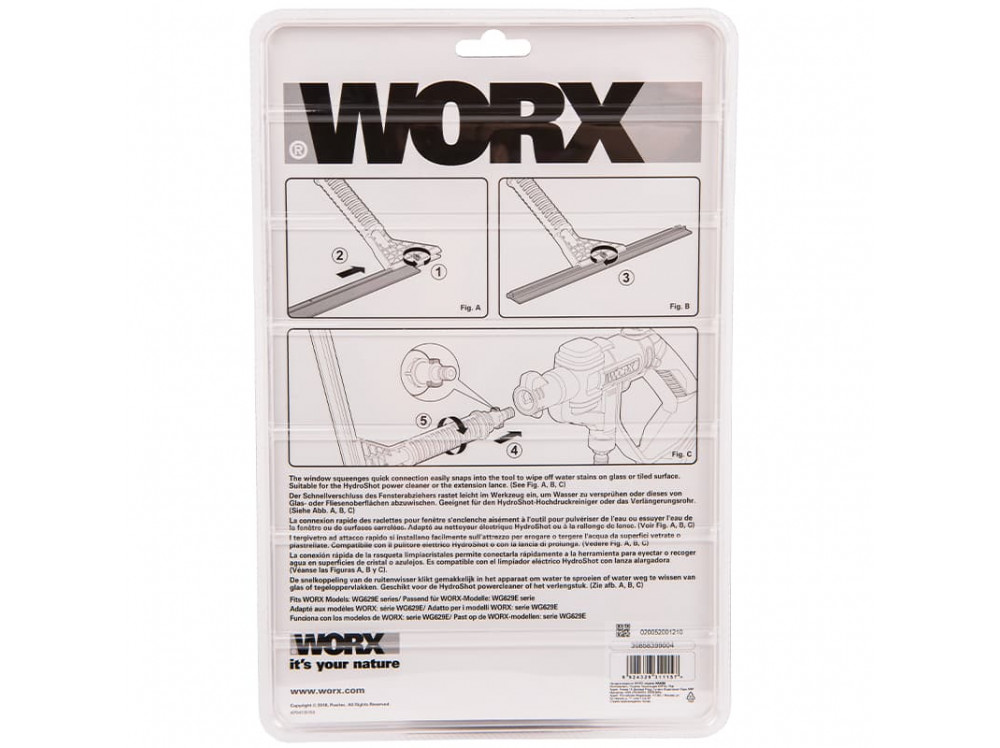 Насадка-водосгон WORX WA4050 для аккумуляторной мойки высокого давления Насадка-водосгон WORX WA4050 для аккумуляторной мойки высокого давления