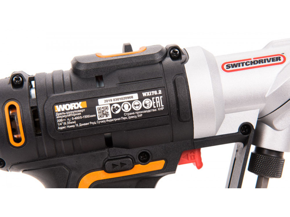 Дрель-шуруповерт аккумуляторная WORX Switchdriver WX176.2 Дрель-шуруповерт аккумуляторная WORX Switchdriver WX176.2