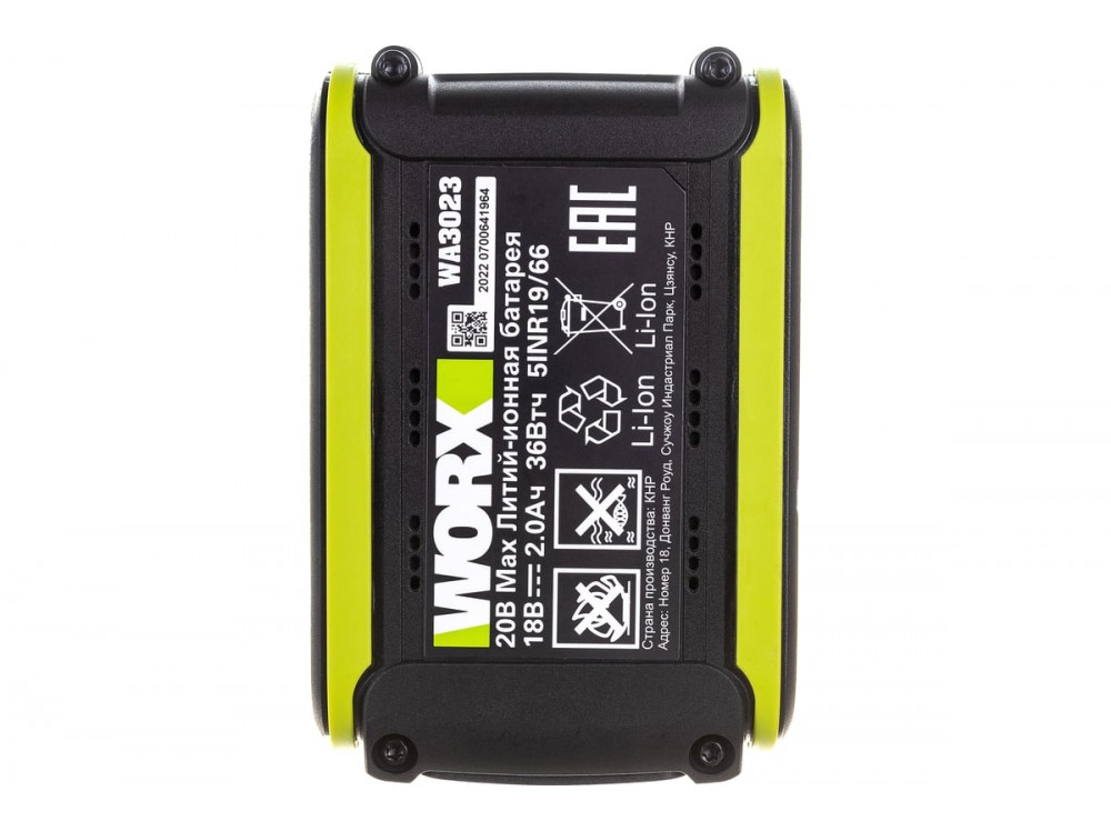 Аккумулятор WORX Professional WA3023 20В, 2 Ач