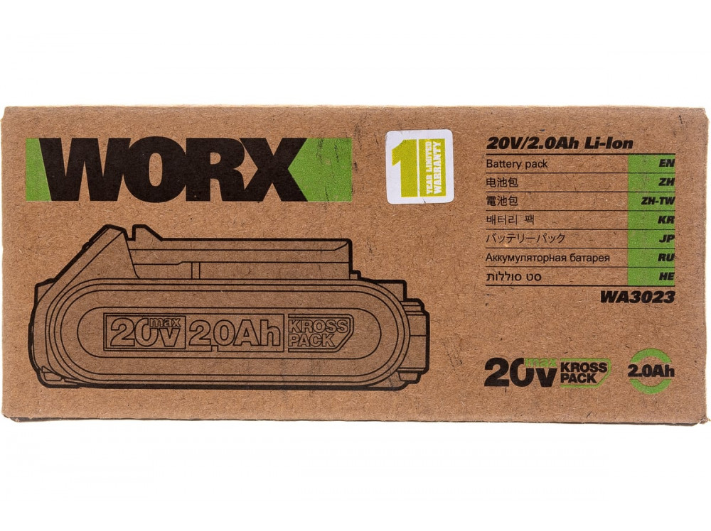 Аккумулятор WORX Professional WA3023 20В, 2 Ач