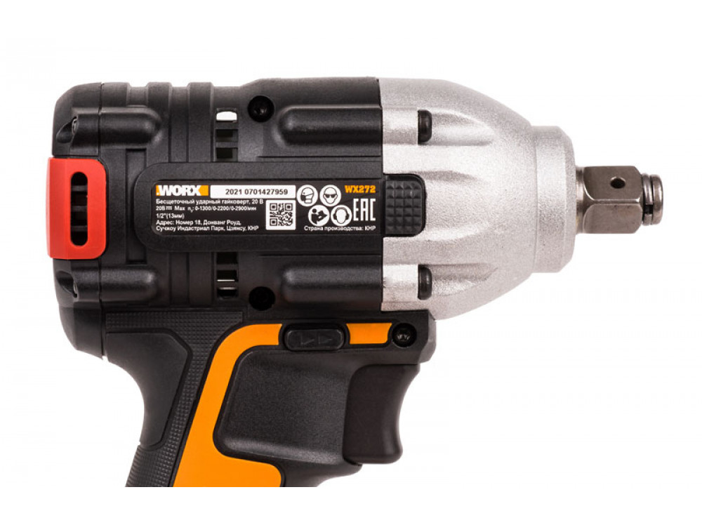 Гайковерт аккумуляторный WORX WX272 Гайковерт аккумуляторный WORX WX272