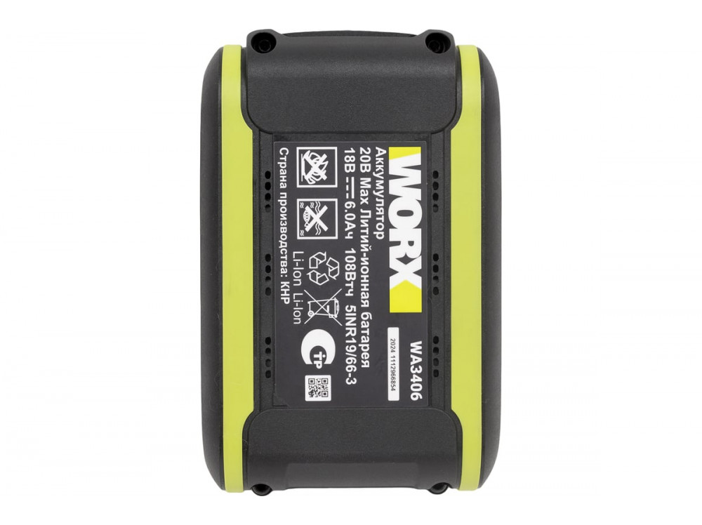 Аккумулятор WORX Professional WA3406 20В, 6 Ач