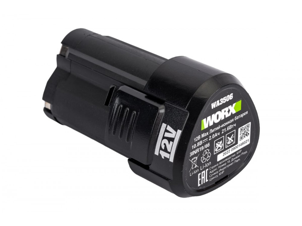 Винтоверт ударный аккумуляторный WORX Professional WU132