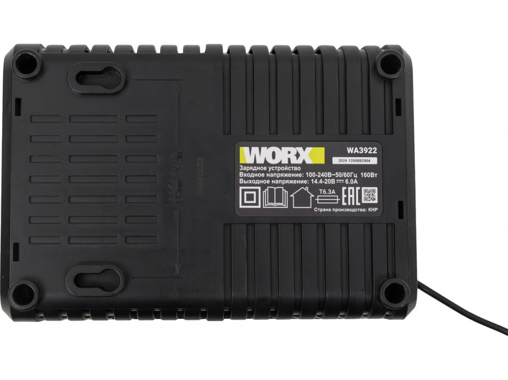 Гайковерт ударный аккумуляторный WORX Professional WU272