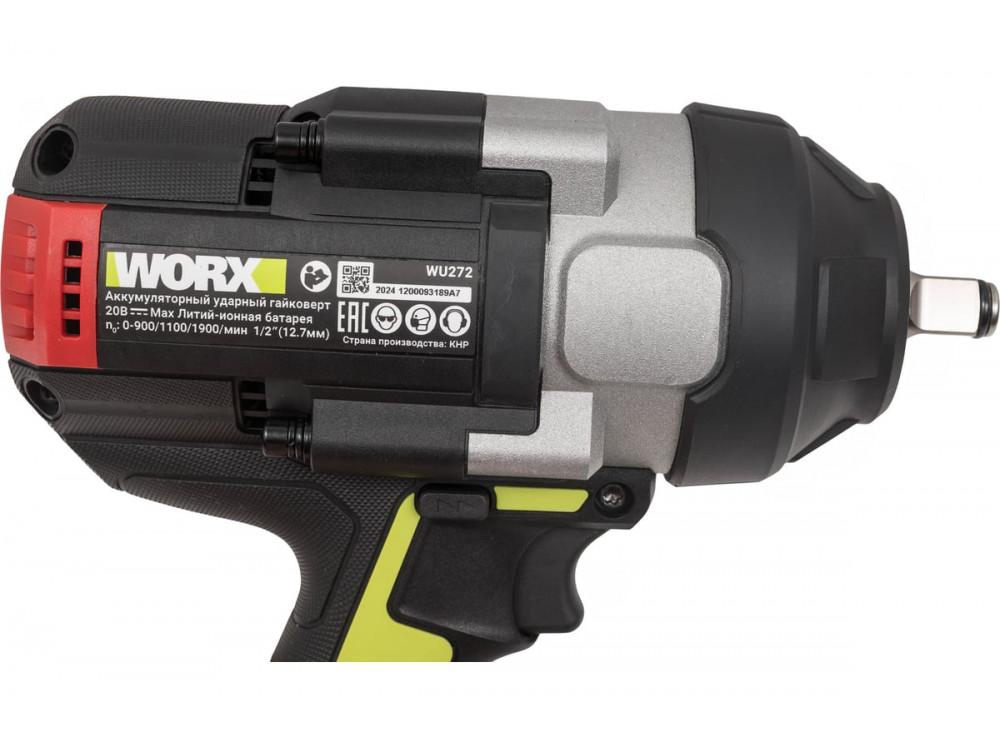 Гайковерт ударный аккумуляторный WORX Professional WU272