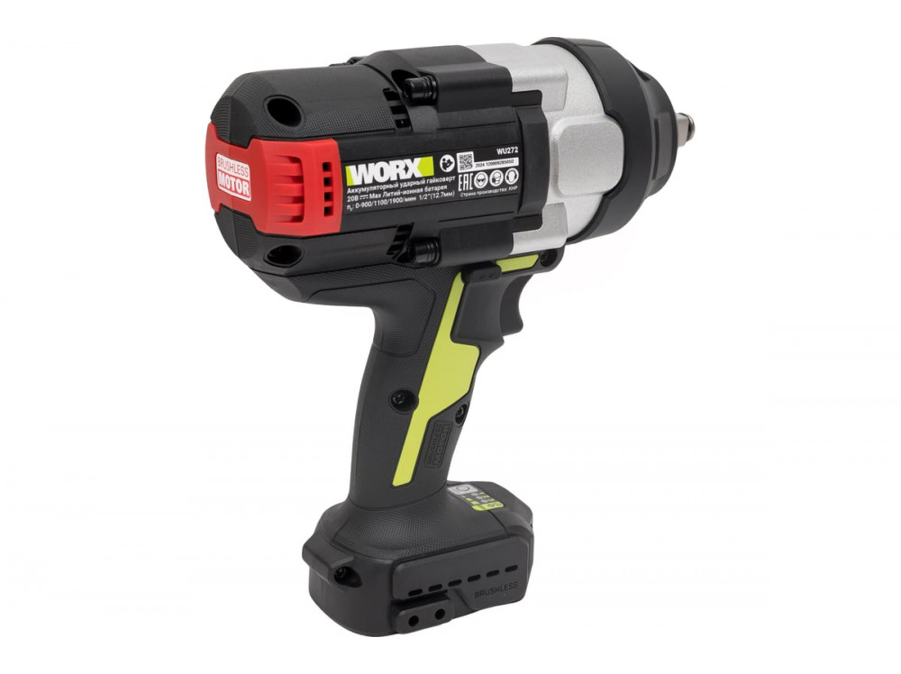Гайковерт ударный аккумуляторный WORX Professional WU272.9
