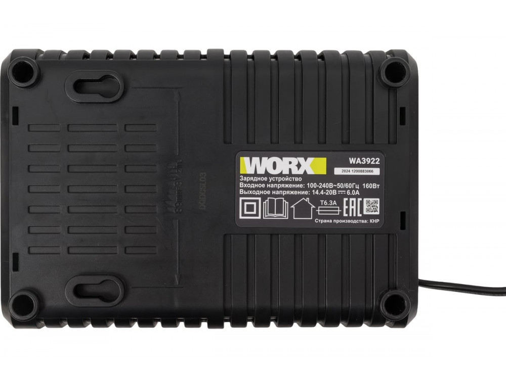 Гайковерт ударный аккумуляторный WORX Professional WU273.2