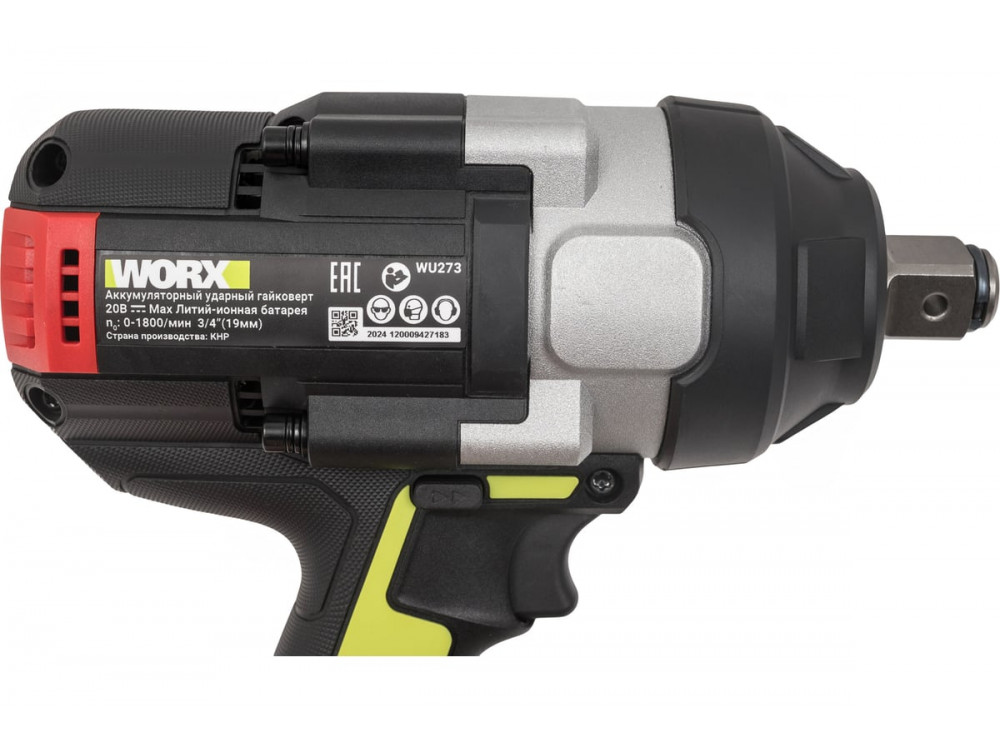 Гайковерт ударный аккумуляторный WORX Professional WU273.2