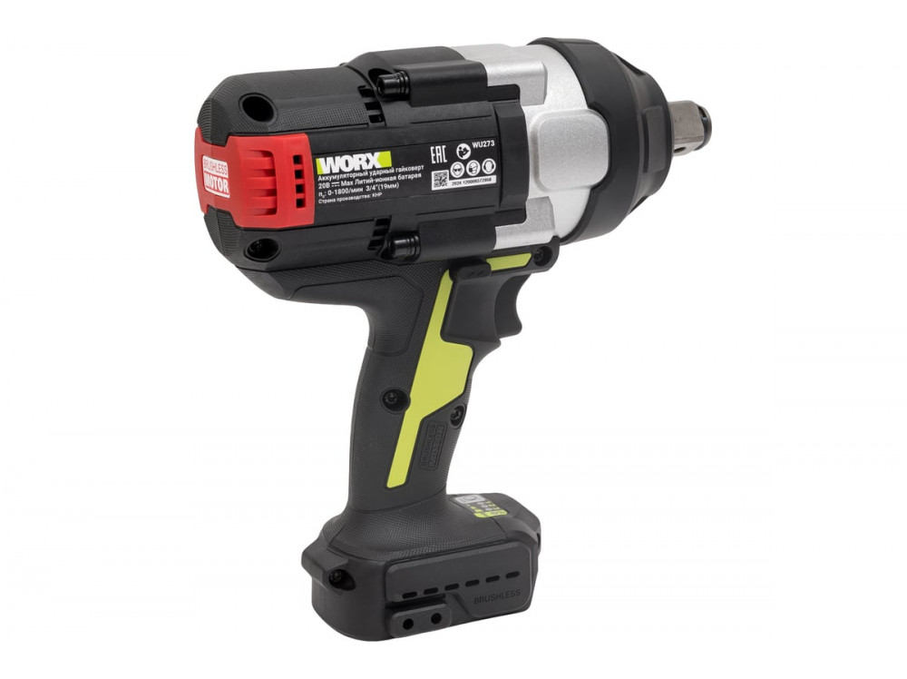 Гайковерт ударный аккумуляторный WORX Professional WU273.9