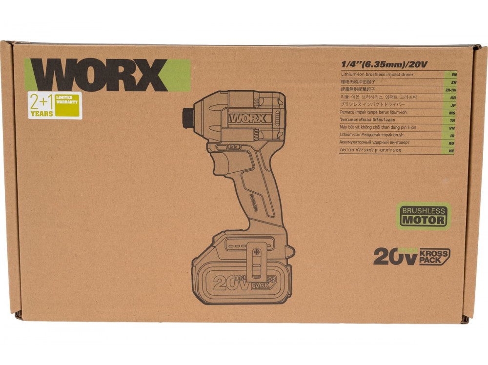 Винтоверт ударный аккумуляторный WORX Professional WU291