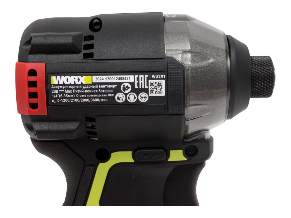 Винтоверт ударный аккумуляторный WORX Professional WU291