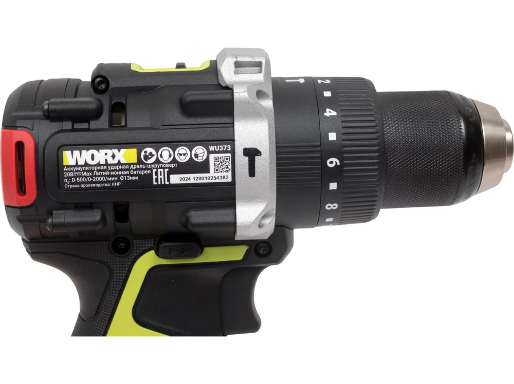 Дрель-шуруповерт ударная аккумуляторная WORX Professional WU373.91