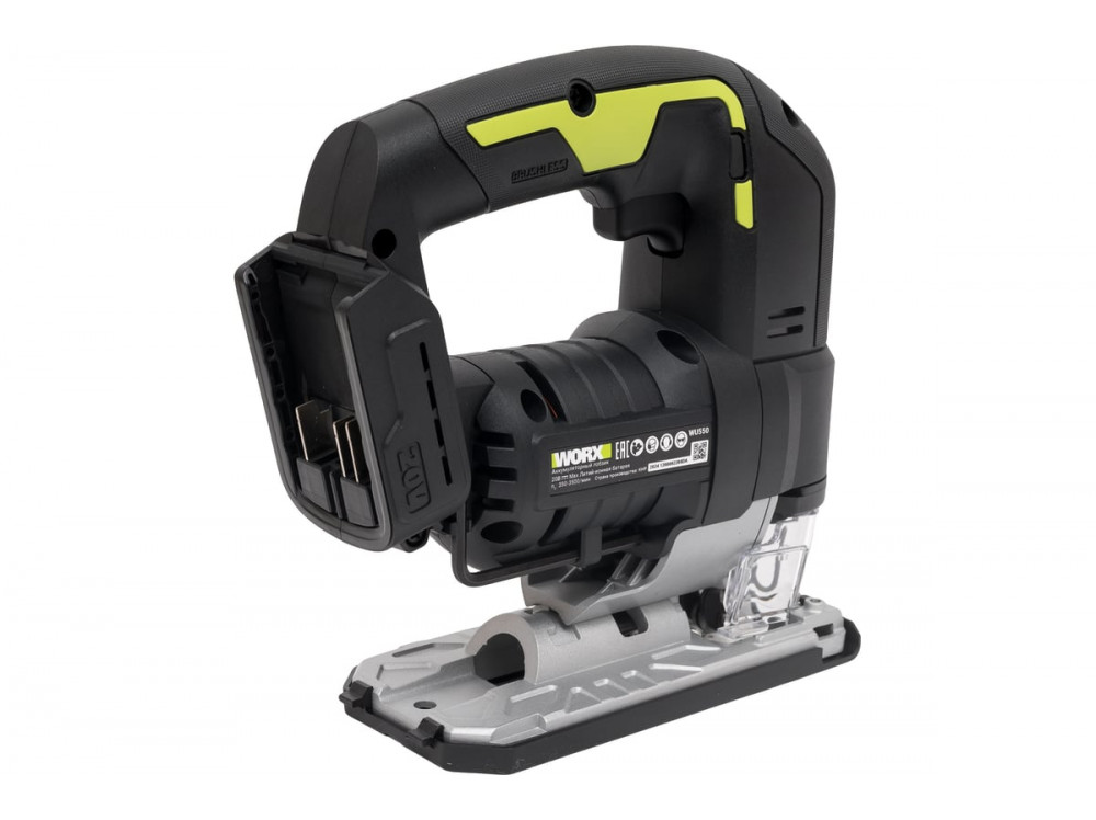 Лобзик аккумуляторный WORX Professional WU550.9