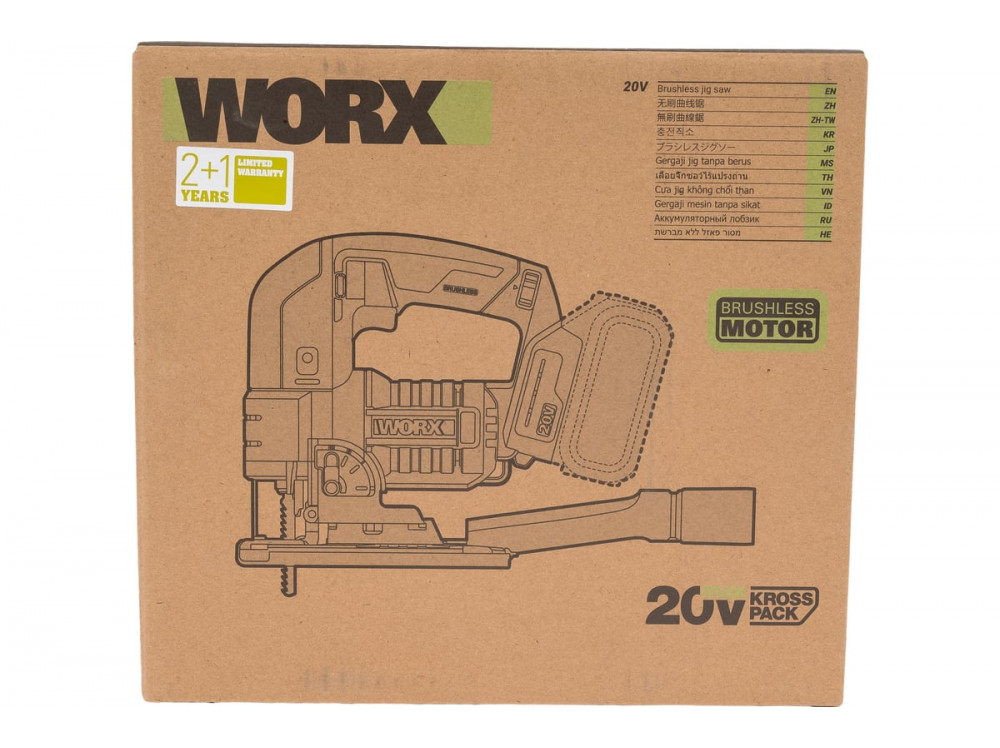 Лобзик аккумуляторный WORX Professional WU550.9