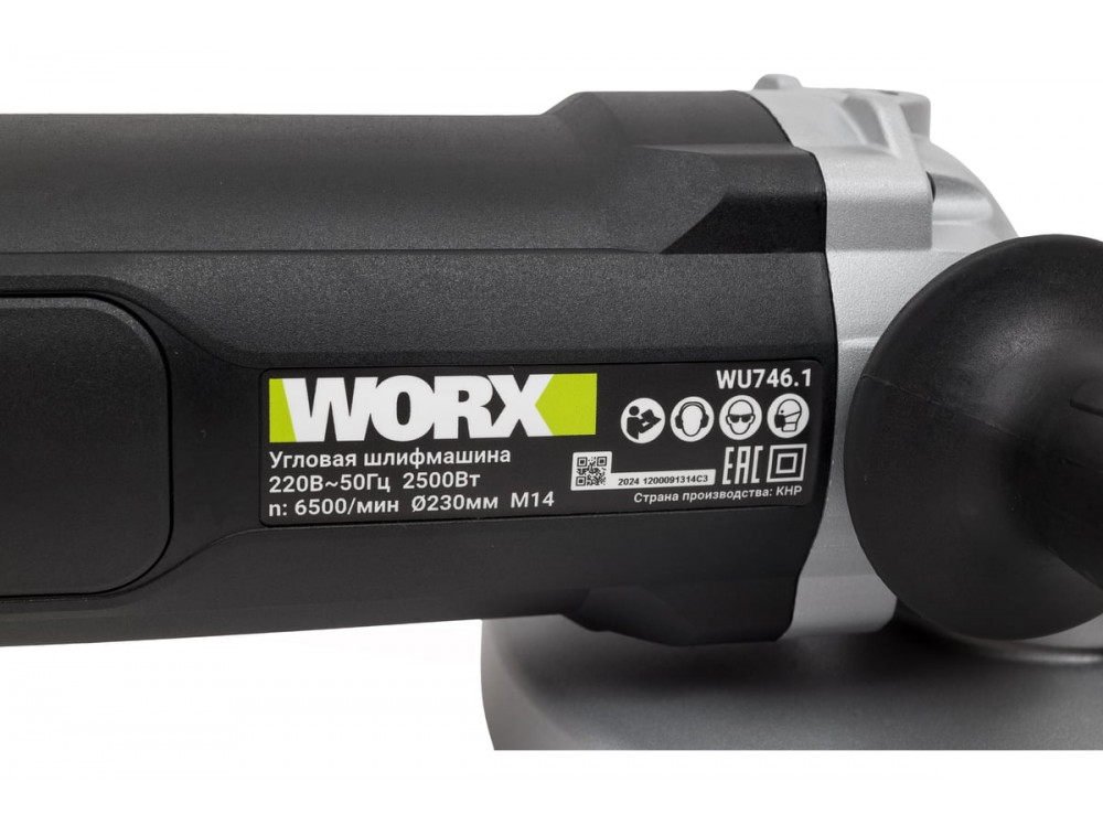 Угловая шлифмашина WORX Professional WU746.1