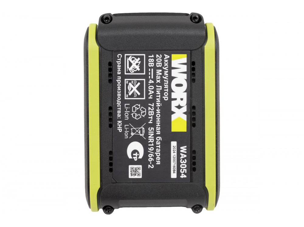 Угловая шлифмашина аккумуляторная WORX Professional WU809.3