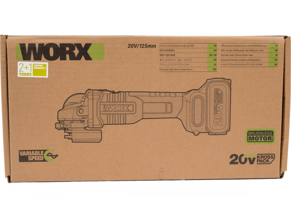 Угловая шлифмашина аккумуляторная WORX Professional WU809.3
