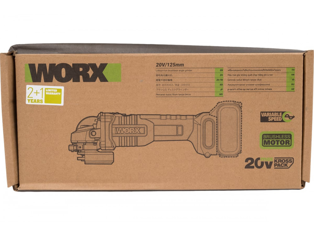 Угловая шлифмашина аккумуляторная WORX Professional WU809.9