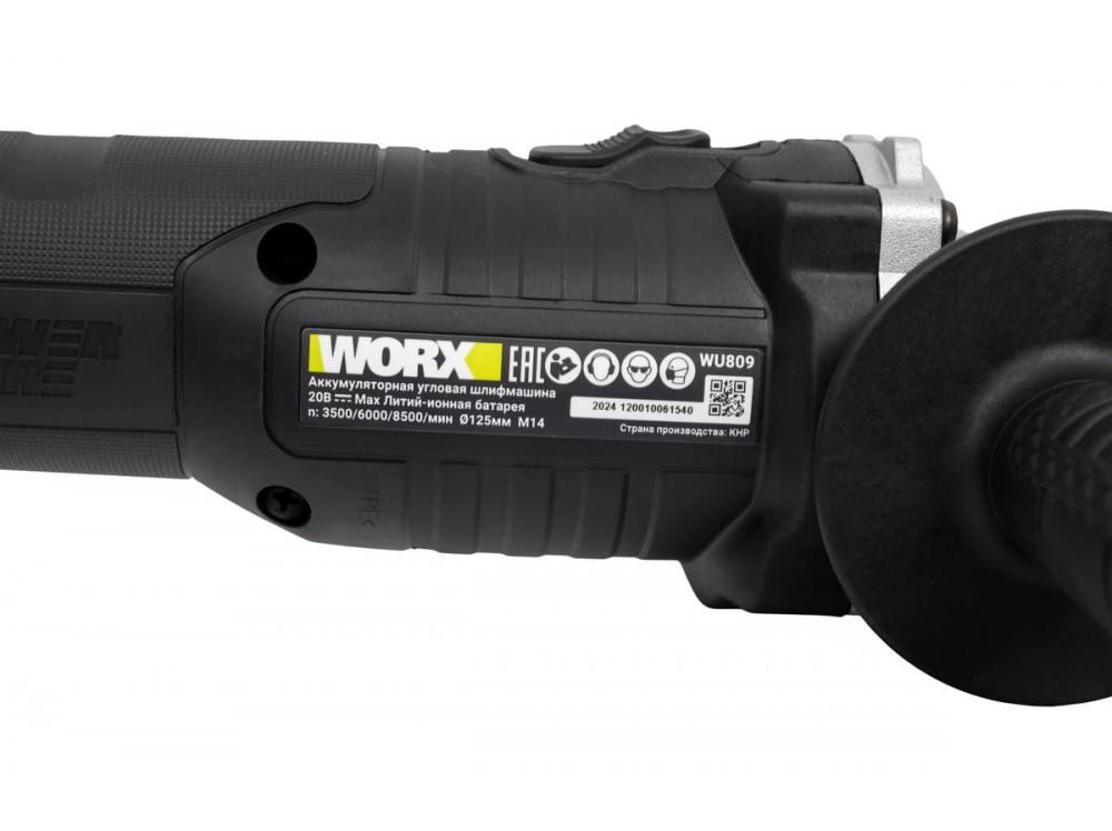 Угловая шлифмашина аккумуляторная WORX Professional WU809.9