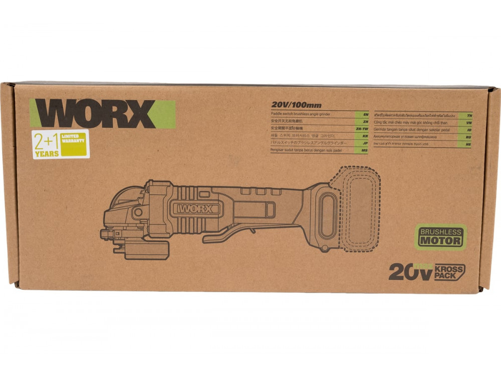 Угловая шлифмашина аккумуляторная WORX Professional WU835.9